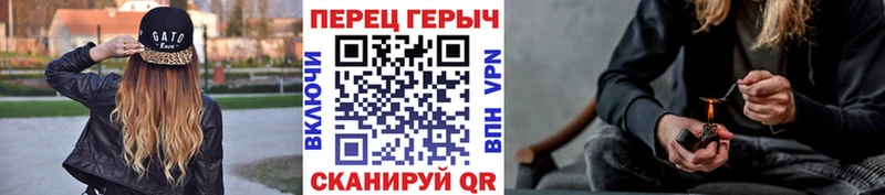 Купить закладки  Невельск  ГЕРОИН афганец 