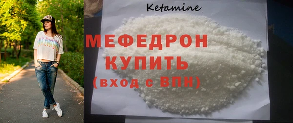 каннабис Дмитров