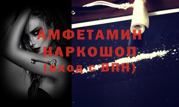 герыч Дмитриев
