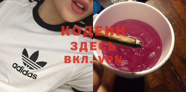 герыч Дмитриев