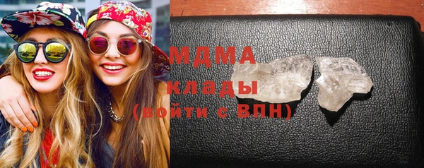 каннабис Дмитров