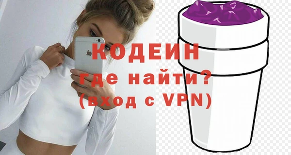 каннабис Дмитров