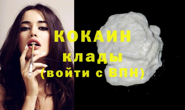 герыч Дмитриев