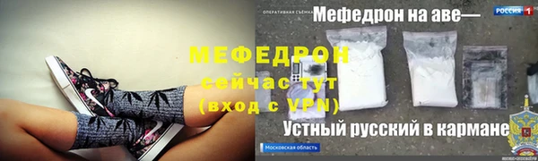 герыч Дмитриев
