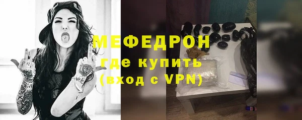 герыч Дмитриев