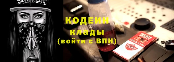 каннабис Дмитров