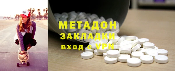 герыч Дмитриев