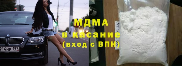 каннабис Дмитров