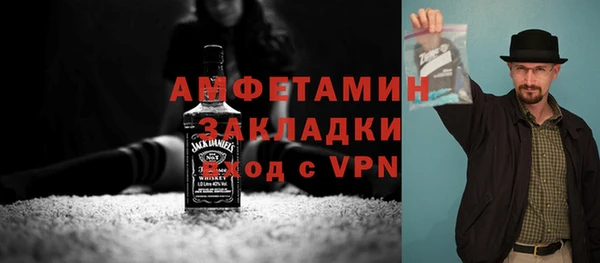 прущий лед Дмитровск
