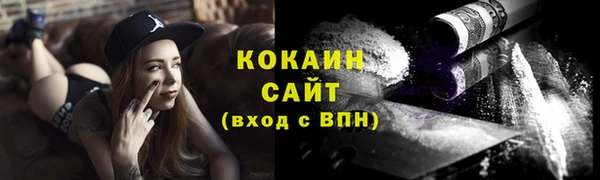 герыч Дмитриев