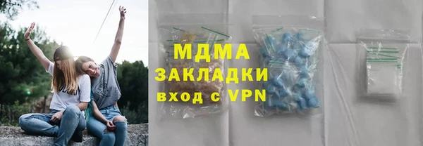 прущий лед Дмитровск