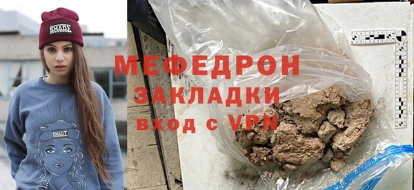герыч Дмитриев