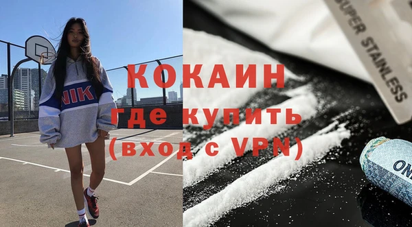 герыч Дмитриев