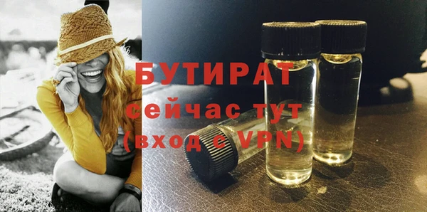 прущий лед Дмитровск