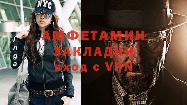 герыч Дмитриев