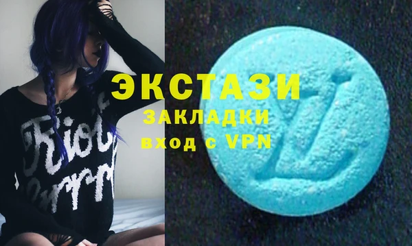 каннабис Дмитров