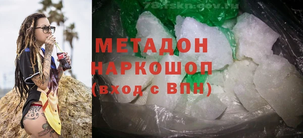 прущий лед Дмитровск