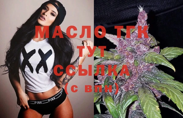 каннабис Дмитров