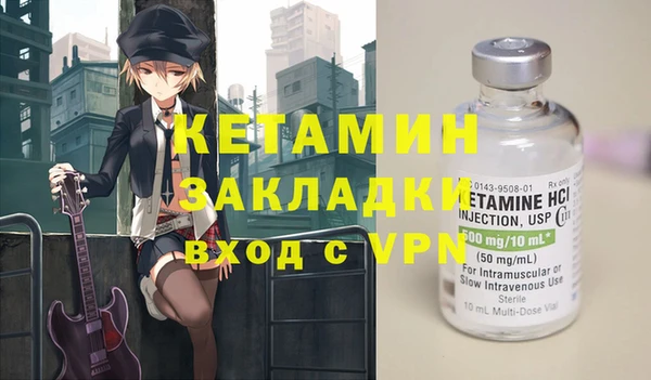каннабис Дмитров