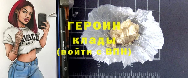 прущий лед Дмитровск