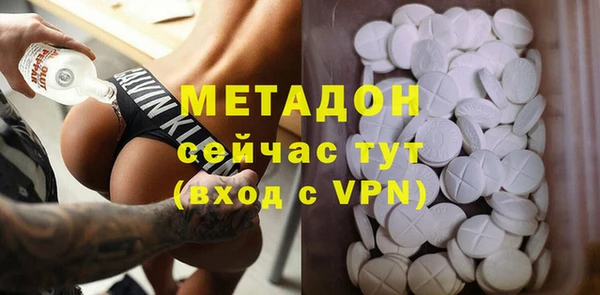 прущий лед Дмитровск