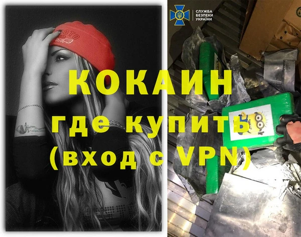 каннабис Дмитров