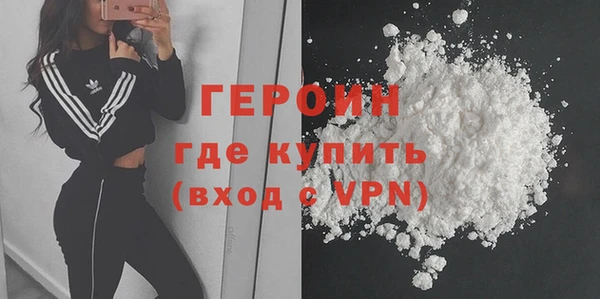 каннабис Дмитров