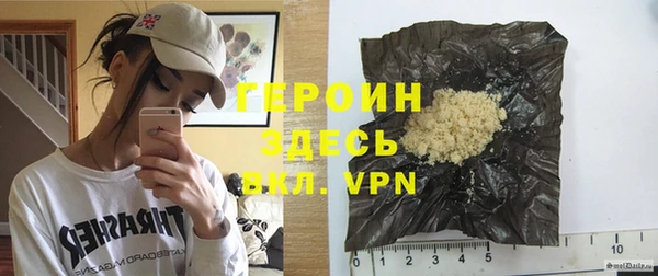 каннабис Дмитров