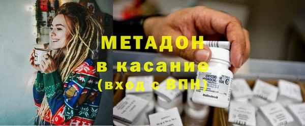 герыч Дмитриев