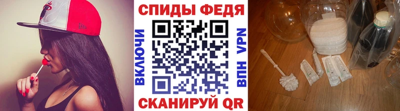 Купить  Невельск  Метамфетамин Декстрометамфетамин 99.9% 